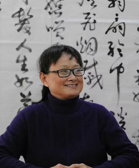 Portrait of Yang Zuotang